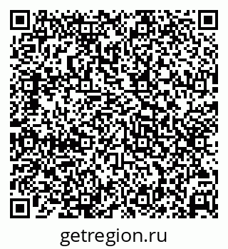 79069473330