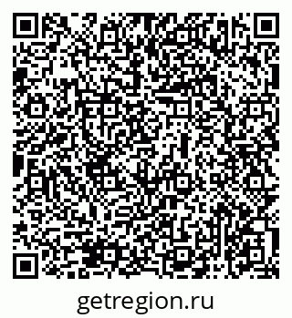 79069473332