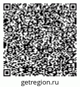 79069473369