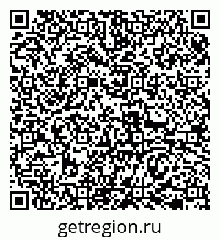 79069473374