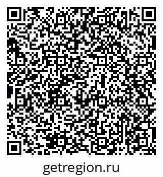 79069473379