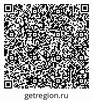 79069473380
