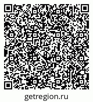 79069473392