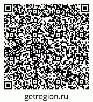79069473408