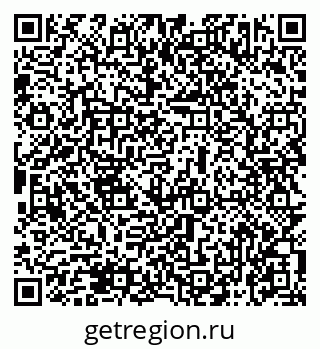 79069473410
