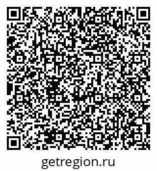 79069473411
