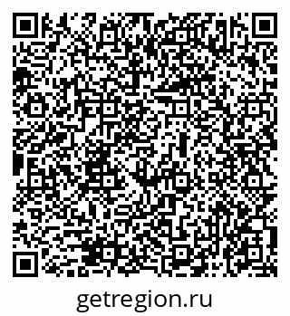 79069473412