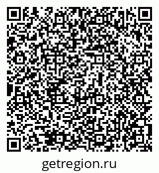 79069473413