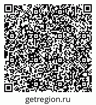 79069473425