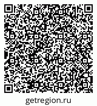 79069473450