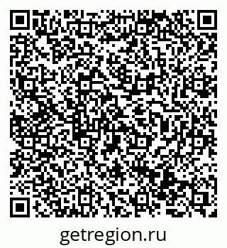 79069473454