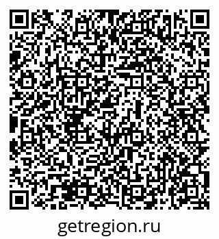79069473457