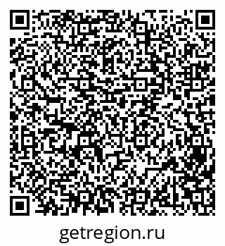 79069473470