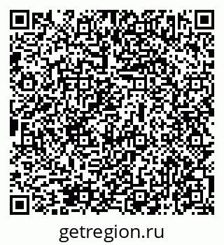 79069473472