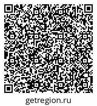 79069473473