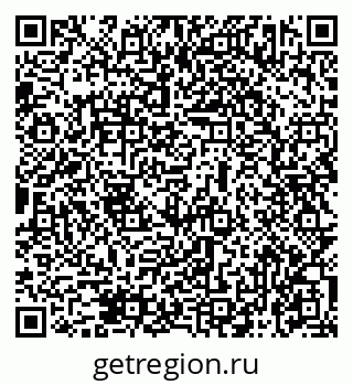79069473476