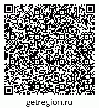 79069473483