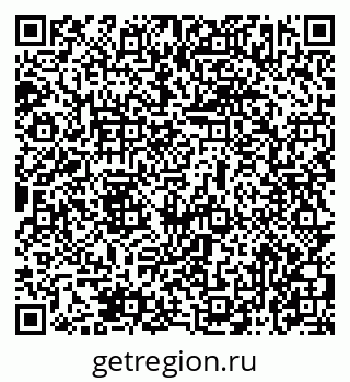 79069473485