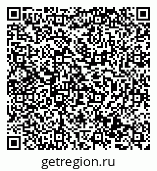 79069473486