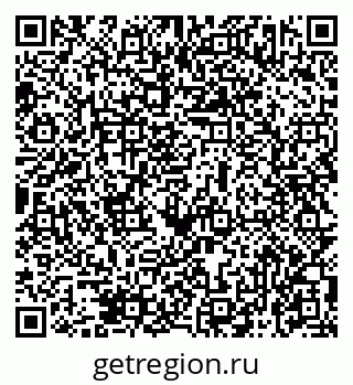 79069473490