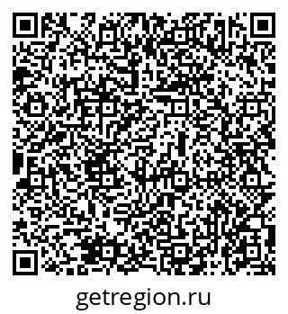 79069473491