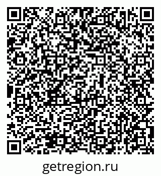 79069473492