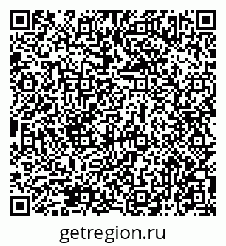 79069473497
