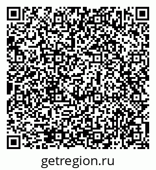 79069473521