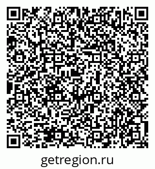 79069473537