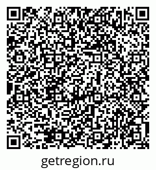 79069473538