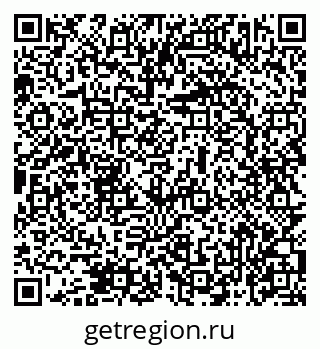 79069473545