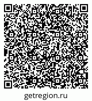 79069473549