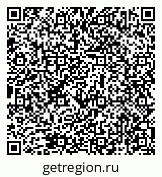 79069473550