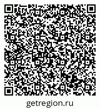 79069473567