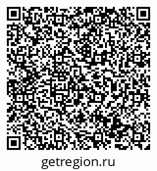 79069473580
