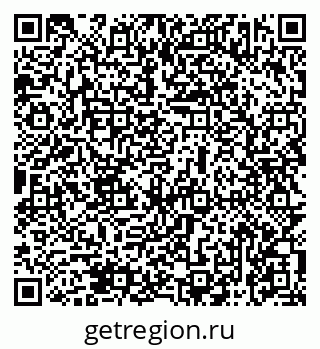 79069473611