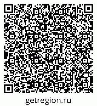 79069473674