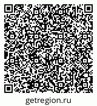 79069473697