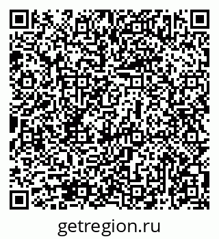 79069473698