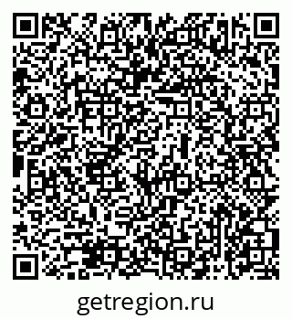 79069473700