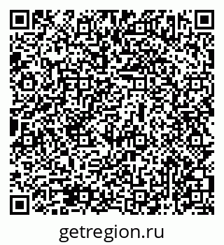 79069473707