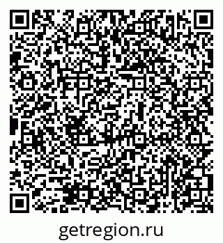 79069473709