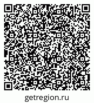 79069473714