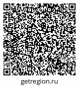 79069473718
