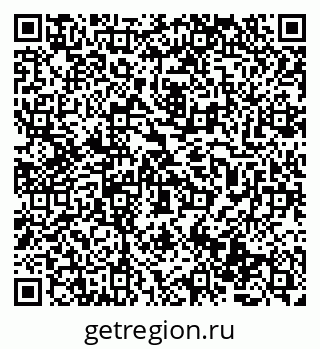 79069473720