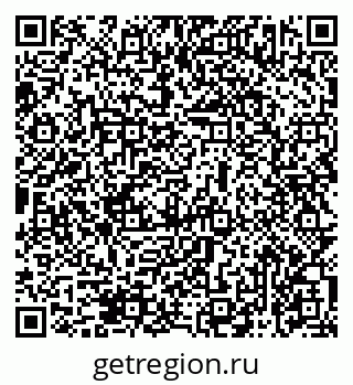 79069473725