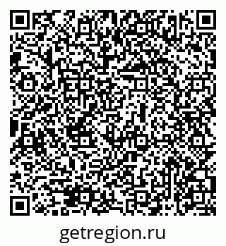 79069473740
