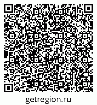 79069473743