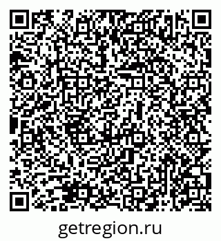 79069473746