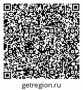 79069473747